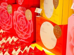 -好利来(丰益桥店)