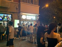 -南楼煎饼(南楼总店)