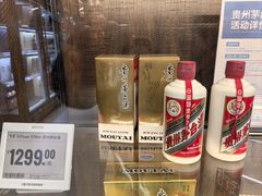 -盒马X会员店(王府井奥莱UP TOWN店)