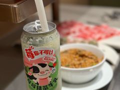 -海底捞火锅(苏宁生活广场店)