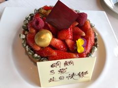 -天龙轩(香港丽思卡尔顿酒店)