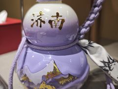 -海底捞火锅(泉城路店)
