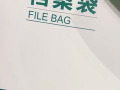 -心仪动物医院·牙专科·肿瘤·心脏科(西客站院)