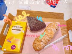 -御品轩(汉神购物广场店)