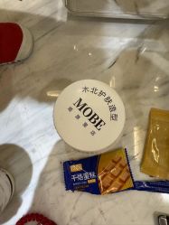 -木北护肤造型