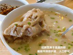 -牛王庙(龙华花园店)