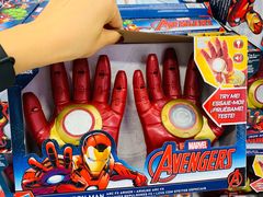 -玩具反斗城(海港城店)