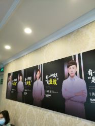 -深圳春天阳光医院·轮廓抗衰中心