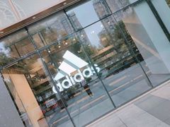 -巴黎春天(浦建店)
