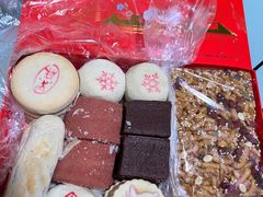-稻香村(前门公交站店)