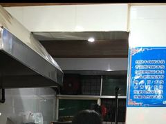 -张大娘面馆(新城路店)