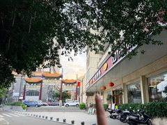-OLD TREE老树咖啡·西餐厅(台山人工湖店)