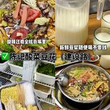 成都必吃10家苍蝇馆子火锅！！！（良心版