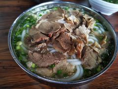 -攀枝花·任德琼·盐边羊肉米线
