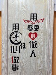 -金美秀养生瘦身