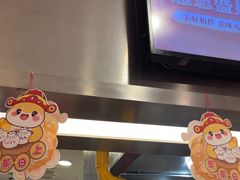 -阳阳中国饭(龙湖大兴天街)