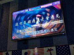 -唱吧麦颂KTV(松江五龙商业广场店)