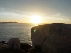 -南麂列岛