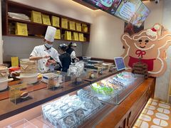 -辛一·铜锣烧(鸿寿坊店)