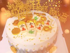 -昔木生日蛋糕(汉口店)
