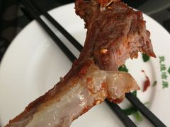 -范记靖远羊羔肉(博物馆店)