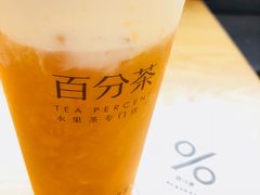 -%百分茶(江阴万达店)