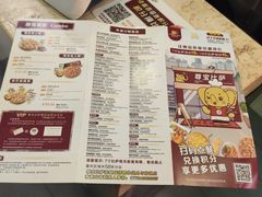 -尊宝比萨(黄泥磅店)