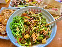 -手擀菠菜面(西康路店)