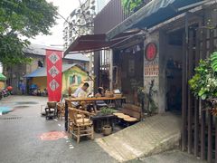 -悟饮门市景店