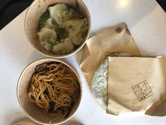 -丑吧贵(骑龙巷店)