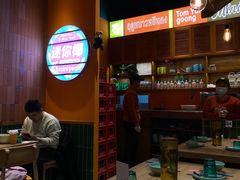 大堂-迷你椰·泰式大排档(观前街店)