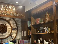 -十八字金·银饰·拼豆·开蚌DIY(魏公芳华里店)