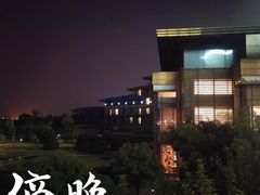 -徐州绿地皇冠假日酒店-汉宫中餐厅