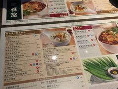 菜单-翠华餐厅