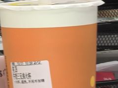 -CoCo都可(中南CBD大有境店)