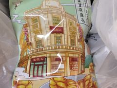 -皇饭儿·王润兴酒楼(河坊街店)