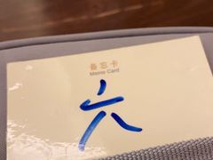 -贵州大厦贵州厅(樱花园西街店)