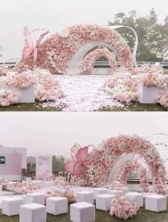 -HELLO你好婚礼婚庆策划