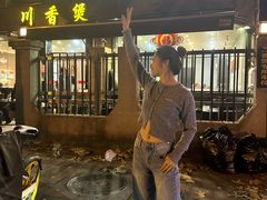 -川香煲(茅台路店)