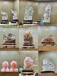 -蓝晶灵天然水晶专卖店