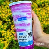 不夸张！Blueglass新品第一口就有感觉了！