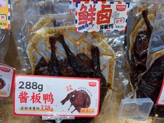 -黑色经典臭豆腐·长沙鲜食商店(坡子街店)
