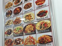 -乐乐餐厅(湘子庙街店)