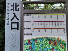 -三垟湿地