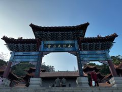 -南沙天后宫景区