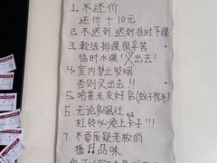 -Burn Fit燃炼健身工作室(新都旗舰店)