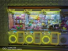 -山水温泉