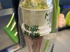 -迷客夏Milksha(圆融天幕店)