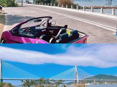 -芒洲湿地公园