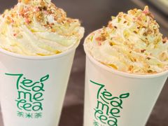 -湊湊火锅·茶憩(杭州湖滨银泰in77店)